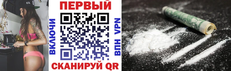 Купить закладки  Спас-Клепики  Amphetamine 98% 