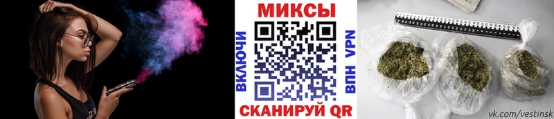 Купить где  Спас-Клепики  Бутират бутандиол 