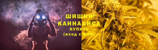 COCAINE Кодинск