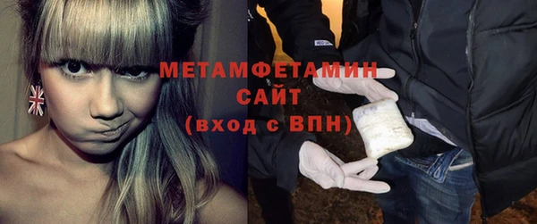 COCAINE Кодинск