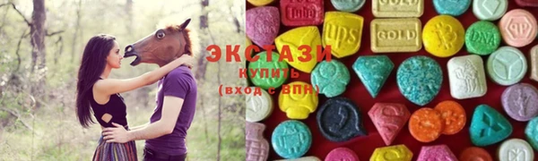 шишки Козловка