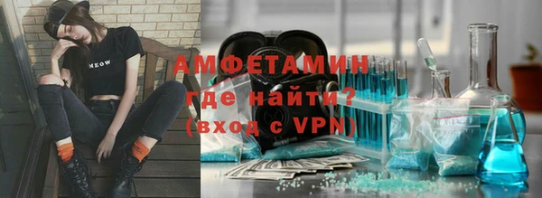 COCAINE Кодинск