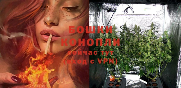 COCAINE Кодинск