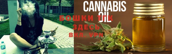 COCAINE Кодинск