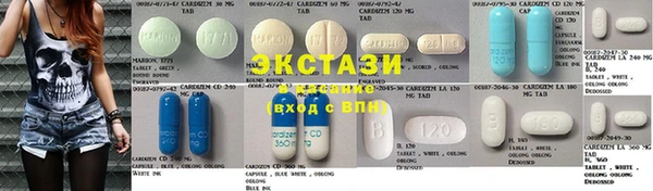 шишки Козловка