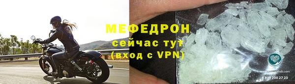 шишки Козловка