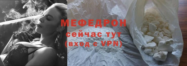 прущие грибы Козельск
