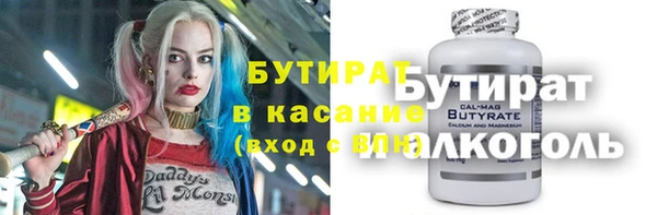 прущие грибы Козельск