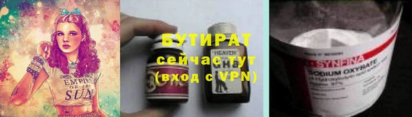 COCAINE Кодинск