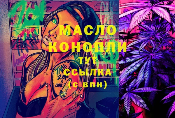 шишки Козловка