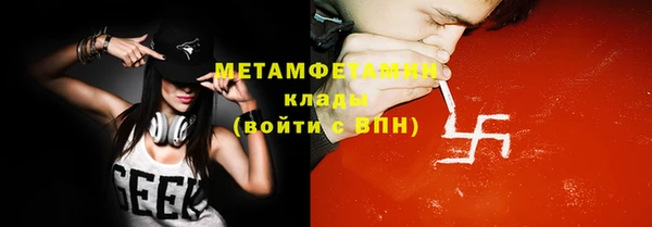 COCAINE Кодинск