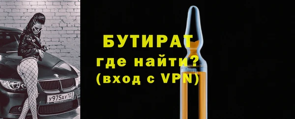 шишки Козловка