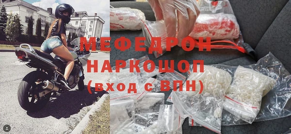 прущие грибы Козельск