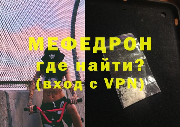 прущие грибы Козельск