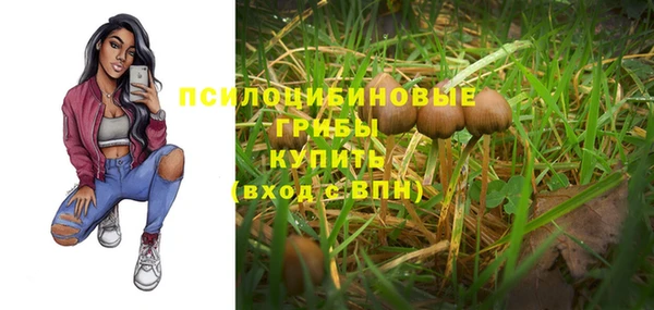 COCAINE Кодинск