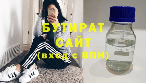 COCAINE Кодинск