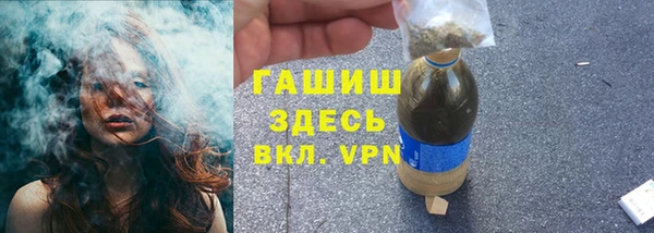 COCAINE Кодинск
