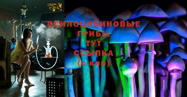 COCAINE Кодинск