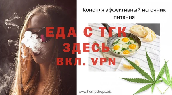 шишки Козловка