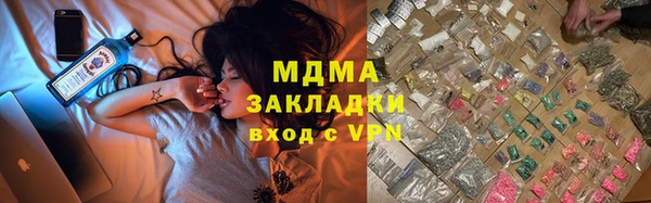 прущие грибы Козельск