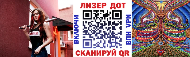 Купить закладки  Спас-Клепики  Марки N-bome 1,8мг 